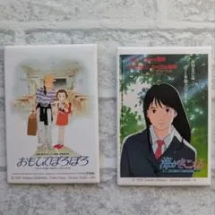 ジブリパークとジブリ展　ウェルカム缶バッジ　海がきこえる　おもひでぽろぽろ — image 1