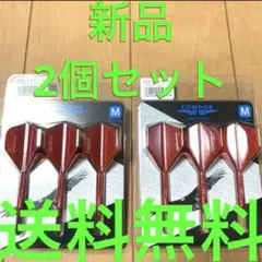 新品2セットTRINIDADトリニダードCONDORコンドルFLIGHTフライト — image 1
