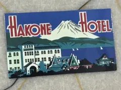 HAKONE HOTEL 箱根 ホテル トラベル 防水 ステッカー リモワ — image 1