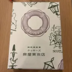 スペシャルクッキーズ　泉屋 — image 1