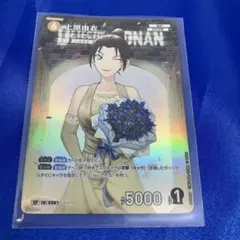 【匿名配送】上原由衣　RP — image 1