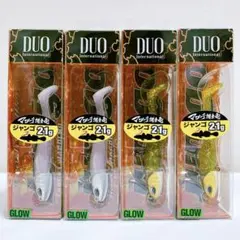 DUO ビーチウォーカー　ジャンゴ　21g 2種　4個セット — image 1