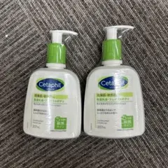 ★2点セット★ Cetaphil モイスチャライジングローション 237mL — image 1