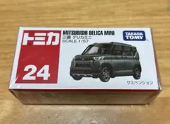 新品未使用！タカラトミー 三菱 デリカミニ — image 1