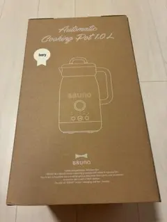 BRUNO Automatic Cooking Pot 1.0L アイボリー — image 1