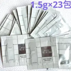 THE GINZA モイスチャーライジングエマルジョン 1.5g×23包 — image 1