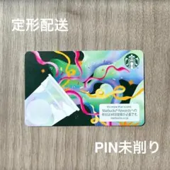 ⑤最安値★スターバックスカード スタバカード 26 コングラチュレーション — image 1