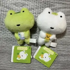 次の日ケロリ マスコット 2種セット！ ぬいぐるみ — image 1