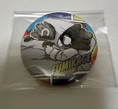 ヒロアカ　コレクション缶バッジ　プチ子供時代　常闇 — image 1