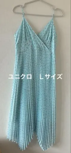 キャミソールワンピース — image 1