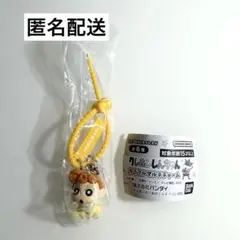 クレヨンしんちゃん カラフルマルチチャーム キーホルダー ガチャ ひまわり — image 1