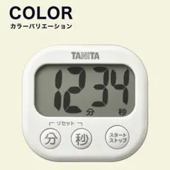 でか見えタイマー TD-429 アイボリー — image 1