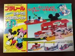 ミッキーマウス 人形遊びトレイン＆カラフルレールセット — image 1