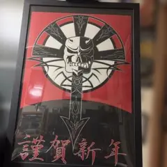 STALINGEAR 廃盤限定ポスター(特大) — image 1