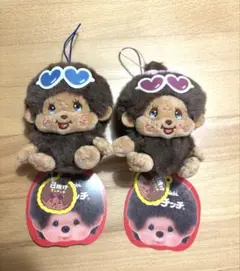 渚のモンチッチ 日焼けモンチッチ マスコット　ペアセット2種 — image 1