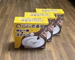 CoCo壱番屋 ココイチ カレー皿&スプーンセット 3箱 — image 1