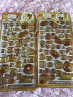 きなぼう様専用 — image 1