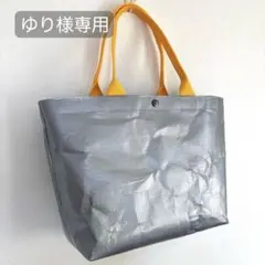 ゆり様専用 — image 1