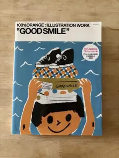 100%ORANGE イラストレーション集 GOOD SMILE — image 1
