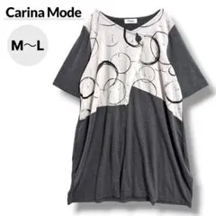 【美品】Carina Mode チュニック M〜L グレー 総柄 切替 ゆったり — image 1