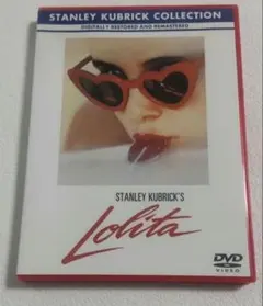 Stanley Kubrick's　ロリータ　Lolita DVD — image 1