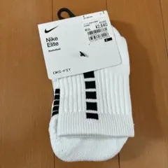 渋谷109様 リクエスト 2点 まとめ商品 — image 1