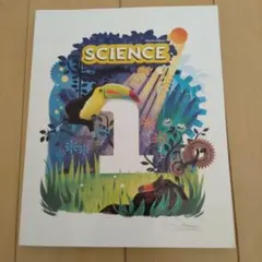 BJU Press Science 1 Fourth Edition英語多読理科 — image 1