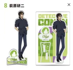 名探偵コナン 2ピース アクリルスタンド 萩原研二 — image 1
