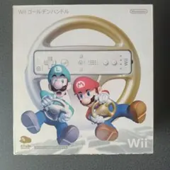 送料無料 任天堂 Wii ゴールデンハンドル 非売品 説明書付 — image 1