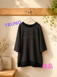 TRUNO★ 五分袖 カットソー ブラック — image 1