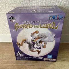 一番くじ ワンピース BEYOND THE LEVEL A賞 ルフィ ギア5 — image 1