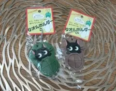 新品未開封 タオルハンガー 2個セット 黒猫 — image 1