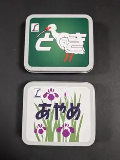 特急ヘッドマーク缶 とき あやめ 2個セット — image 1