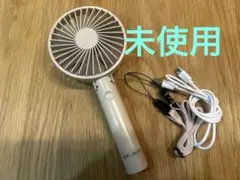 【未使用・3way】smaly ハンディファン YNG-HF120 スマリー — image 1