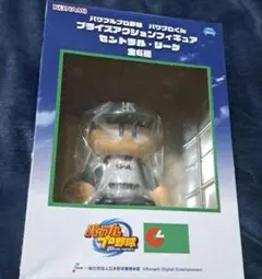 パワプロくんプライズアクションフィギュアセントラル・リーグ　ヤクルトスワローズ — image 1