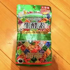 新品⭐︎生酵素100日分 200粒　Infinity — image 1