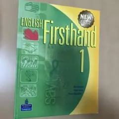 ENGLISH Firsthand — image 1