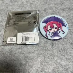 TVアニメ メタリスト 缶バッジ 雨の日ver. 桜坂しずく — image 1