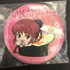 SAKAMOTO DAYS サカモトデイズ くら寿司 びっくらポン 陸少糖 — image 1