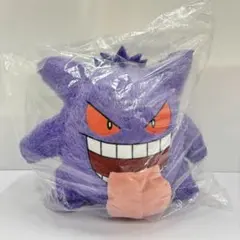 kntoy63-3983 一番くじ　ポケモン A賞　ゲンガーぬいぐるみ — image 1