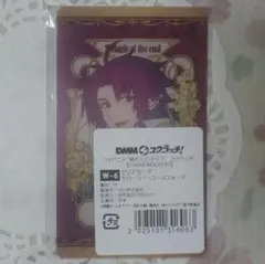 【値下可】終わりのセラフ DMMスクラッチ Wチャンス クリアカード クローリー — image 1