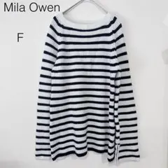 ミラオーウェンMila Owen ボーダー柄 長袖ニット ゆったり　トップス — image 1