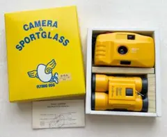 CAMERA＆SPORTGLASS FLYING EGG 非売品 【新品未使用】 — image 1