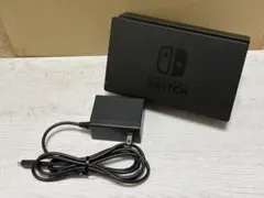 【動作OK】Nintendo Switch 純正 ドック+純正 ACアダプター付 — image 1