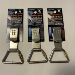 【３個まとめ売り】コヅチ ワークタイム サポートフック シルバー SF-10 — image 1