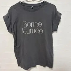 cocaグレー Bonne Journée Tシャツ 半袖 — image 1