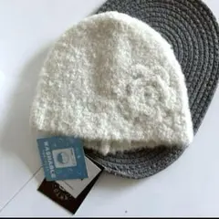 最終値引き❤️新品 未使用Club Biquette 冬物ニット帽 M — image 1