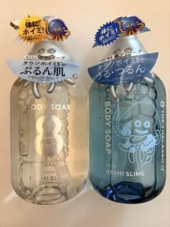 エイトザタラソ ユー ボディソープ ドラゴンクエスト限定２種　新品未使用 — image 1