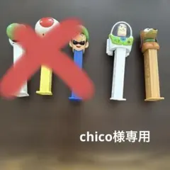 PEZ まとめ売り — image 1