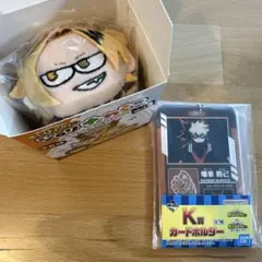ジロリたわらっこvol.2 上鳴 — image 1